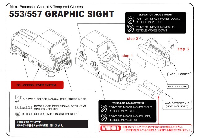 552 sight with lense cover airsoft sight Tan A10